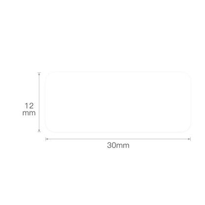 White Series Thermal Label for D11/D110/D101 - Niimbot Online